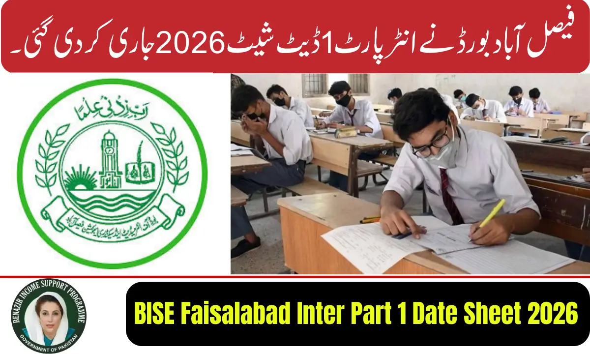 BISE Faisalabad Inter Part 1 Date Sheet 2026 Released