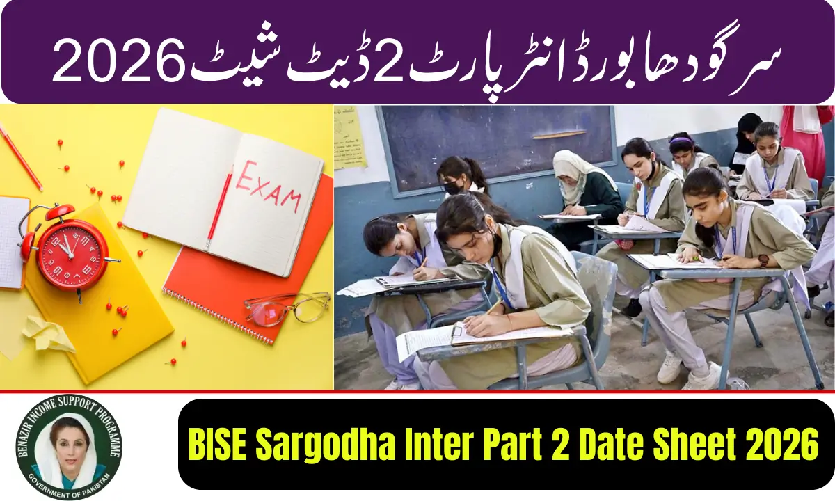 BISE Sargodha Inter Part 2 Date Sheet 2026