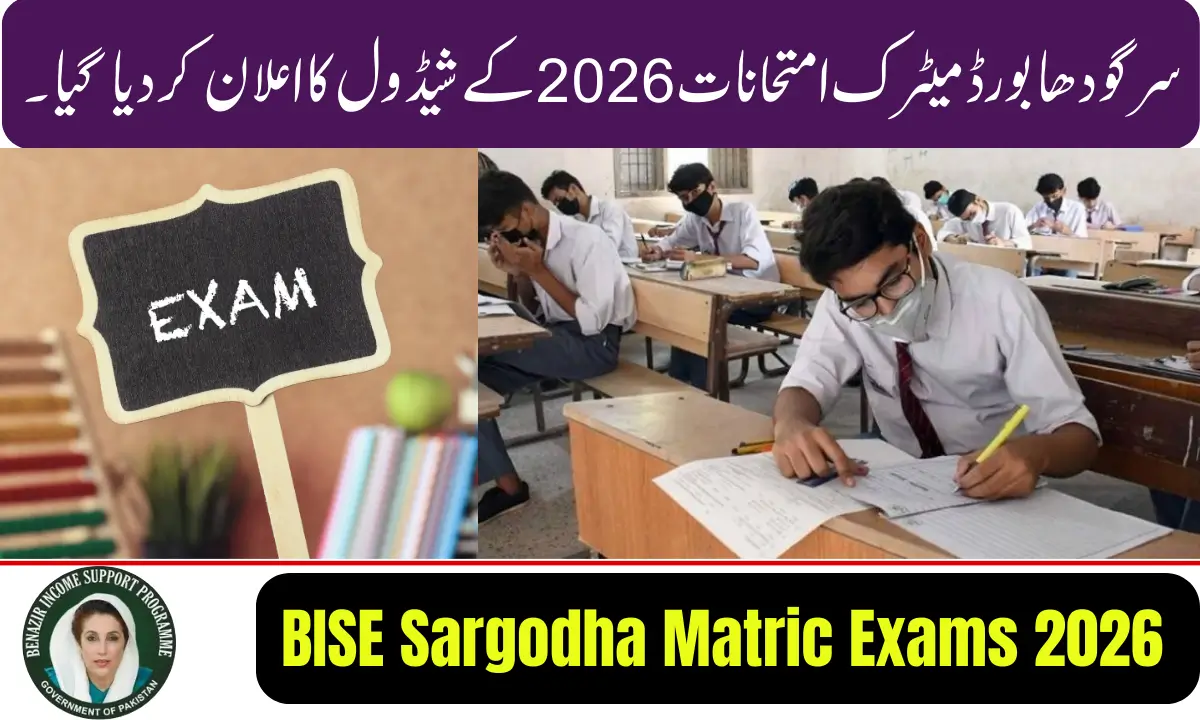 BISE Sargodha Matric Exams 2026 Schedule Announced