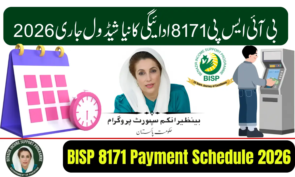 BISP 8171 Payment Schedule 2026 (1)