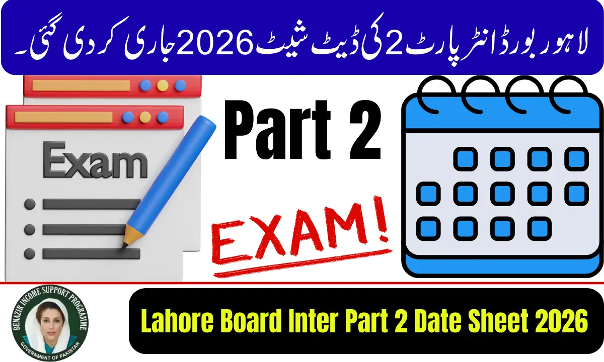 Lahore Board Inter Part 2 Date Sheet 2026 Released